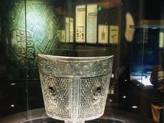 -马鞍山市博物馆