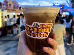 -济南恒隆广场