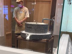 -小满手工粉(北京顺义华联店)