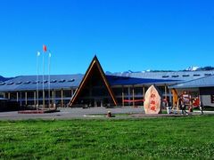 -新疆那拉提国家旅游度假区