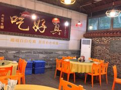 -202特色排档(五缘湾店)