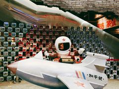 大堂-和平菓局(王府井店)