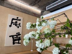 -麻雀咖啡SPARROW COFFEE(十全街店)