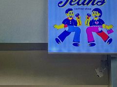 -Jeans Coffee牛仔裤咖啡