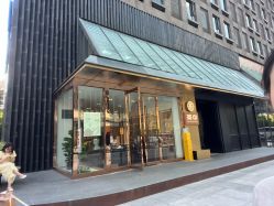 -重庆江北希尔顿逸林酒店·宴会厅