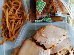 -李连贵熏肉大饼(金隅嘉品Mall店)
