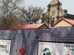 -中华圣公会教堂旧址