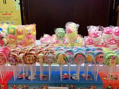 -香厨中餐厅(松北香格里拉店)