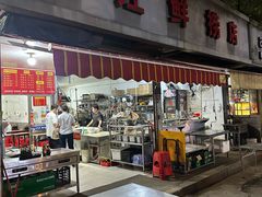 -龙江鲜捞店(龙江路店)