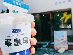 -旧识old mate·烘焙蛋糕店