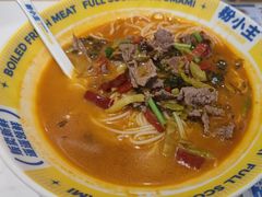 -粉小主·贵州酸汤牛肉粉(南京仙林金鹰店)