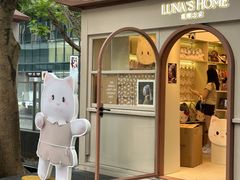 -深圳湾万象城(南山店)