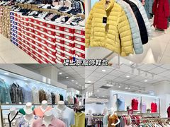 -新街口百货商场
