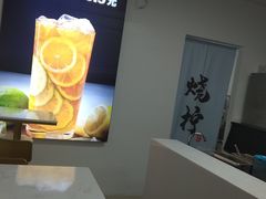 -烧柠·柠檬茶(大融城店)