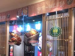 -万岁寿司(芳村店)