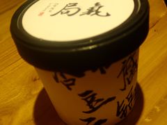 -局气 烤鸭·北京菜(光华路店)