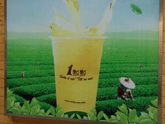 -茉沏(万科美好广场店)