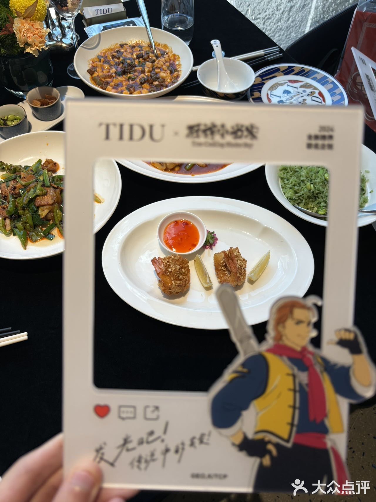 哇！上海惊现厨神小当家！