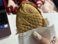 -粉粉乐鲷鱼烧(美罗城店)
