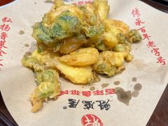 -魁盛居百年鲁菜馆(县西巷店)