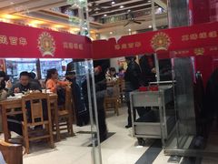 -葛记焖饼(伏牛路店)