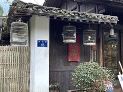 -法云安缦酒店