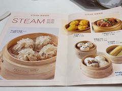 -眉州小吃(石景山店)