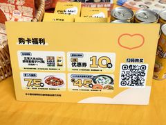 -醉得意·家常菜(二七路店)