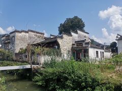 -黟县屏山村