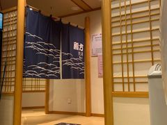 -汤泉良子.足疗按摩.SPA(中关村店)