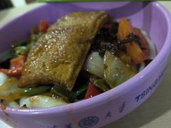 -清华大学-清芬园