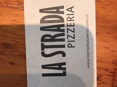 -La Strada(安福路店)