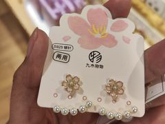-九木杂物社(大族广场店)