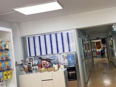 -宠颐生中康贝怡动物医院