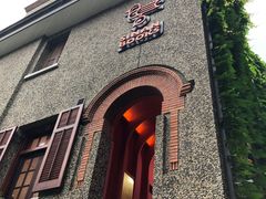 -思南书局(复兴中路店)