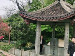 -杭州西湖风景名胜区-钱塘苏小小之墓