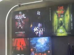 -关你鬼室大型密室逃脱(佛山创意园店)