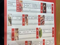 -和顺坊老北京铜火锅