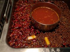 -大隐·成都火锅Bistro(合生麒麟新天地店)