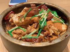 -天怡興·百年蒸饺(中心书城店)