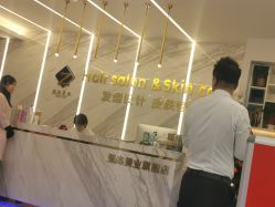 -张杰美业开发区旗舰店