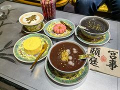 -宫事颐庭·老佛爷贵寿下午茶(颐和园店)