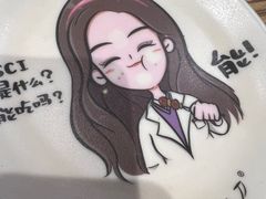 -柳叶刀烧烤(北大清华店)