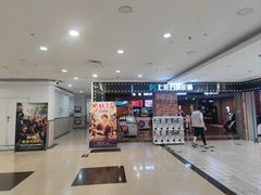 -SFC上影百联影城(虹口店)