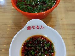 -宝盛元饺子(东岗路店)