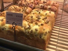 -UH祐禾(光谷世界城店)