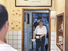 -矮子粉店1985·长沙米粉(湘春路店)