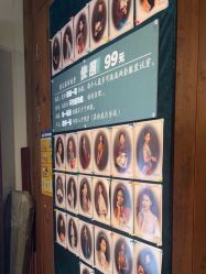-城南旧影 旗袍全家福摄影写真体验馆