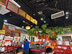 -小崔家臊子面(蔡家坡总店)