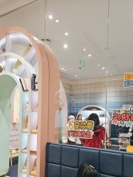 -超级奈尔宝SUPER NEOBIO(杭州星光店)
